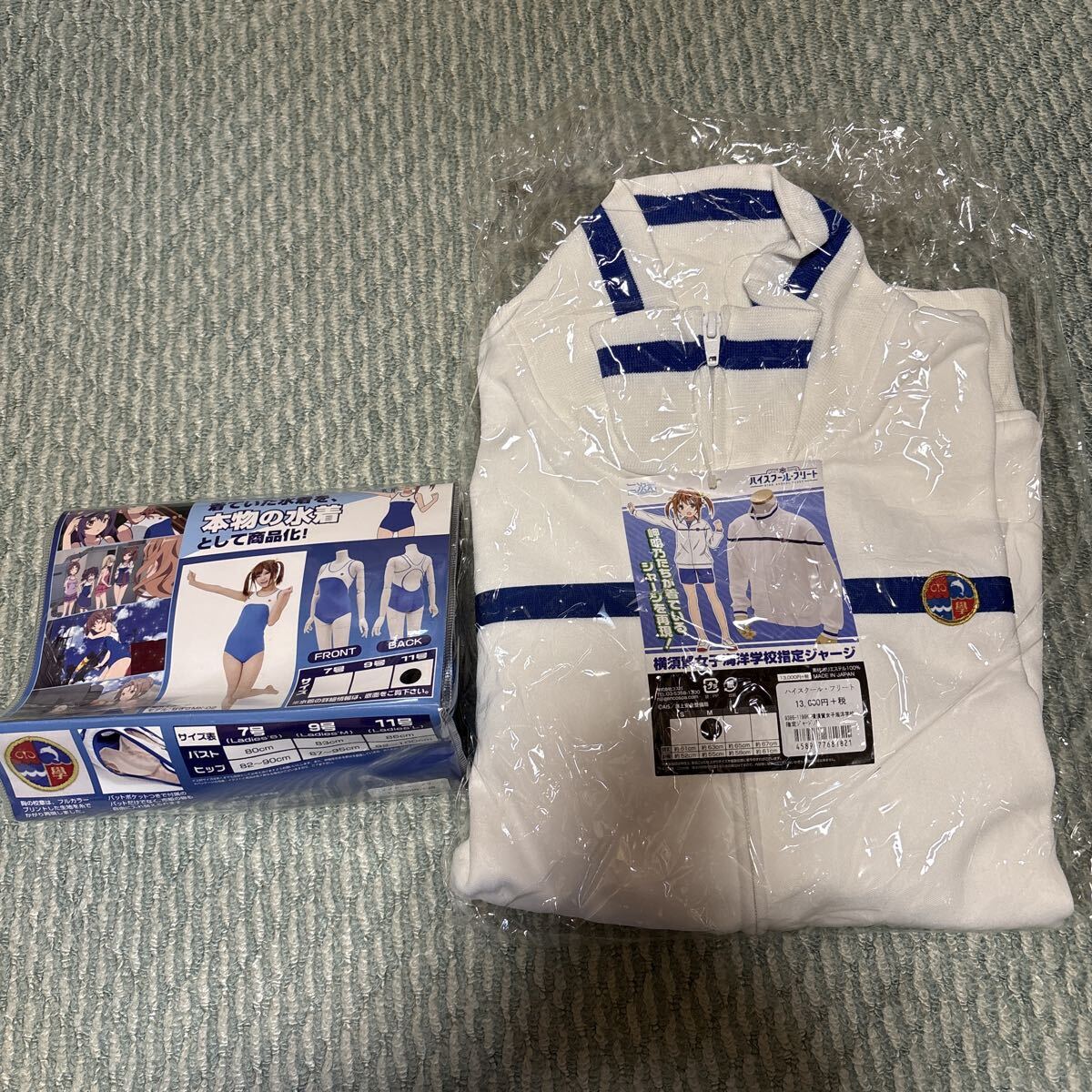 新品】ハイスクール・フリート character1 2018限定 B2半裁 お風呂