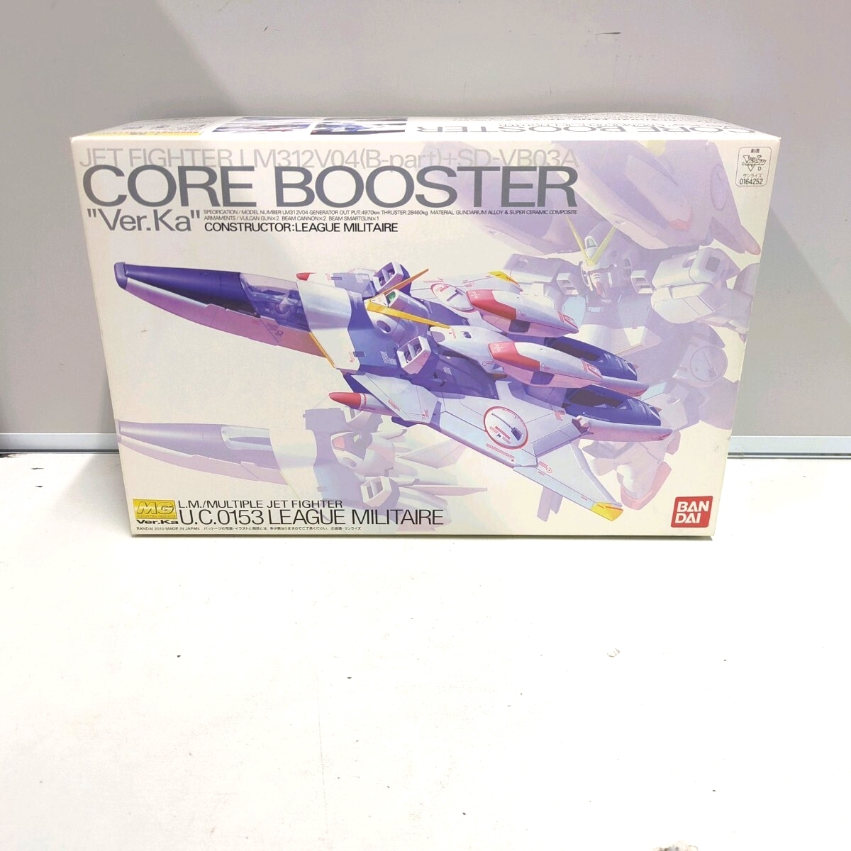 機動戦士Vガンダム 機動戦士Vガンダム バンダイチャンネル｜最新作 