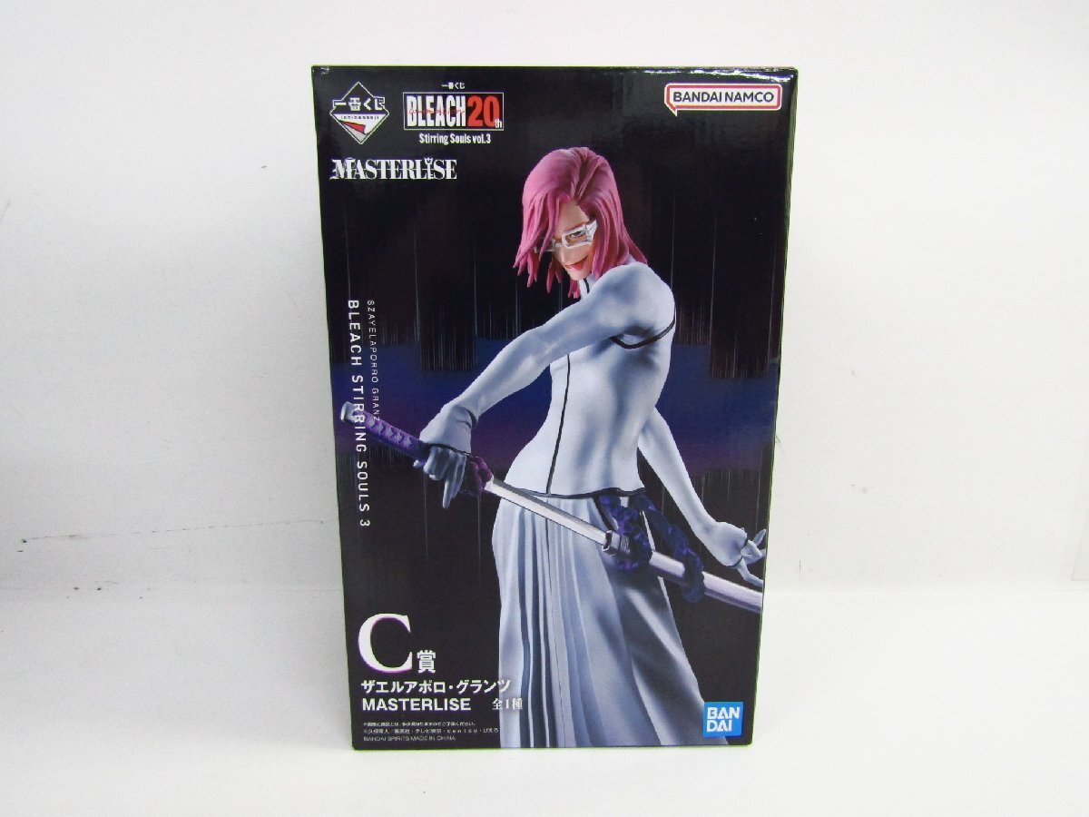 新品】予約中 BLEACH ブリーチ フィギュア 破面 十刃 NO.8