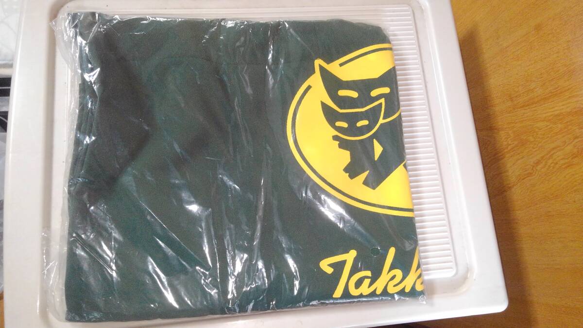 中古】希少 クロネコヤマト 金属製看板 立看板 ヤマト運輸 宅急便 引越 