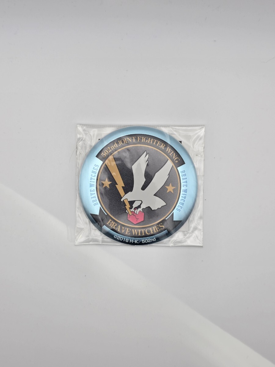 新品】未開封! にいてんごむっ! ブレイブウィッチーズ 全10種 コンプ 