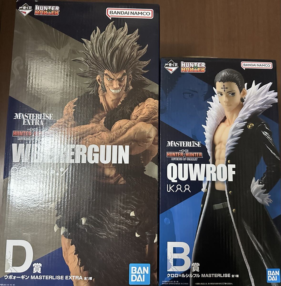 HUNTER×HUNTER クロロ=ルシルフル 幻影旅団 ハンターハンターの落札