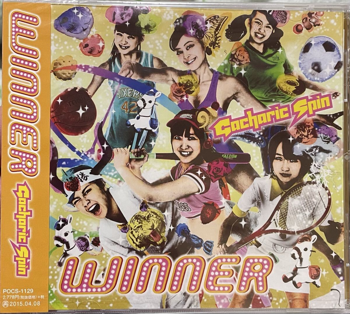 Gacharic Spin 直筆サイン入り 公式パンフレット Gacha→Bon Vol.8