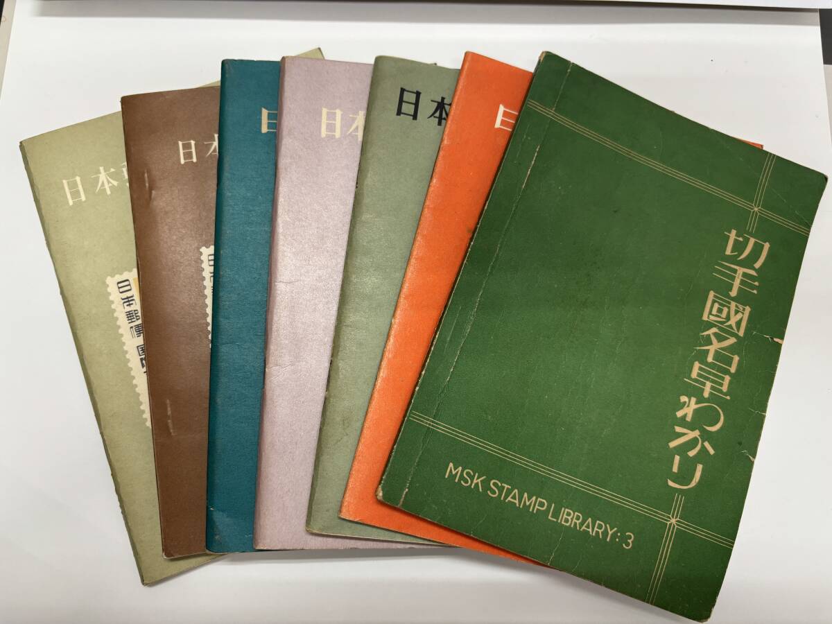 【美品】現代易占術 上巻・中巻・下巻 3冊セット 加藤大岳 美品】現代易占術 上巻・中巻・下巻 3冊セット 加藤大岳 美