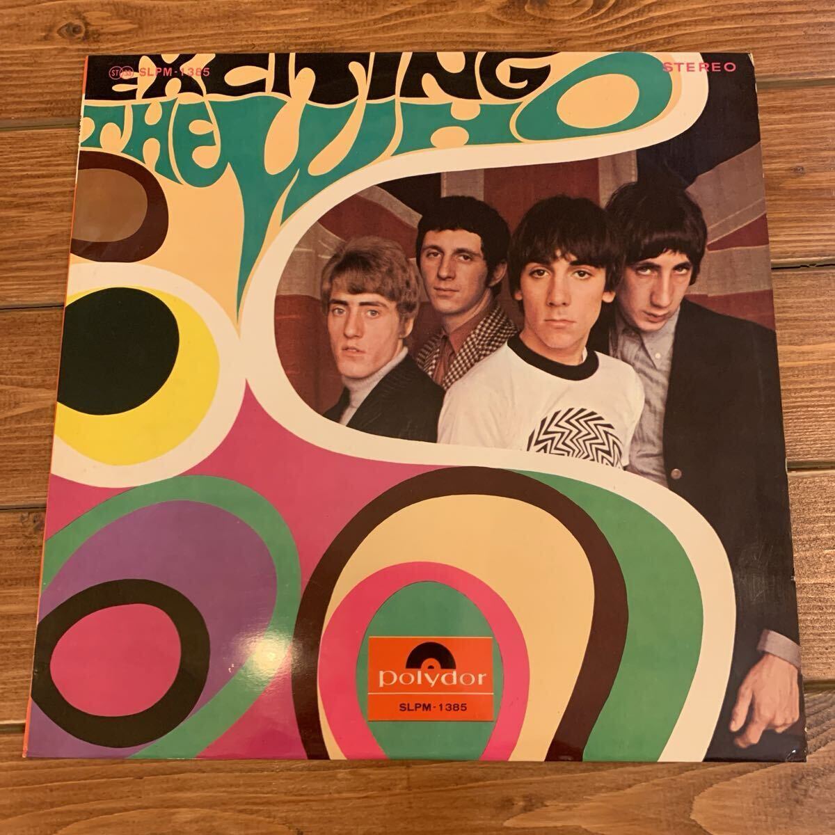 中古】□古本□雑誌「フラッシュ エキサイティング FLASH EXCITING