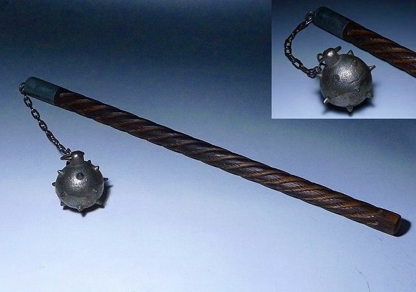 □古い鉄製朝星棒 木製柄 星球式鎚矛 星球武器 モーニングスターの落札