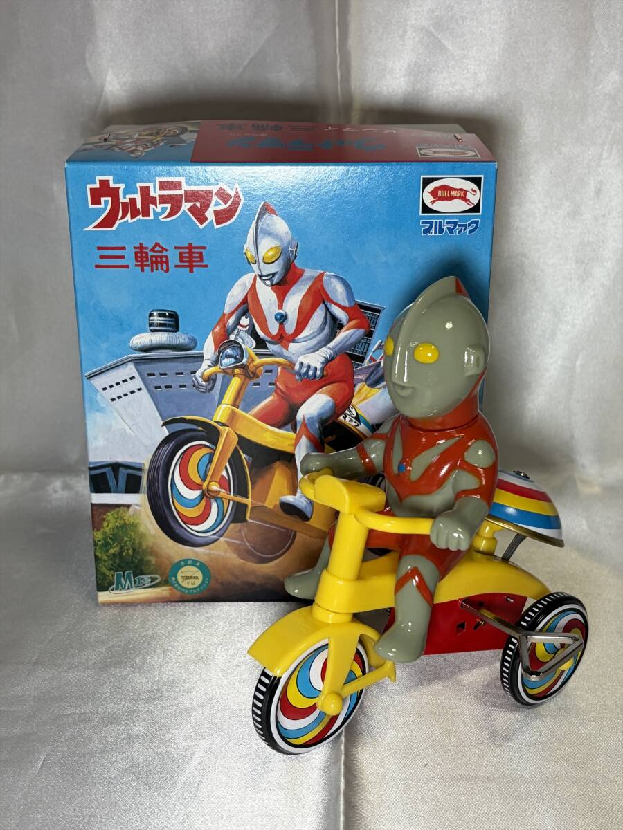 1960年代 当時物 マルサン(マルザン) ポリ製 ウルトラセブン 30cm 人形