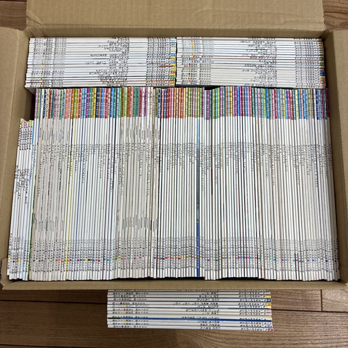☆わくわくにんげん どきどきしぜん☆ 15冊 かがくのとも傑作集 福音