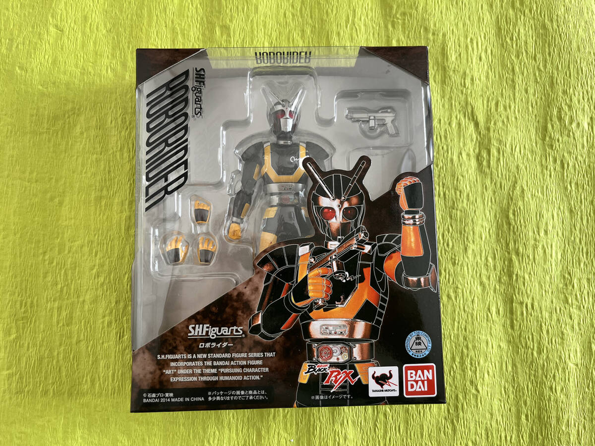 仮面ライダーブラックRX バイオライダー他 フィギュア2個セット FB0793
