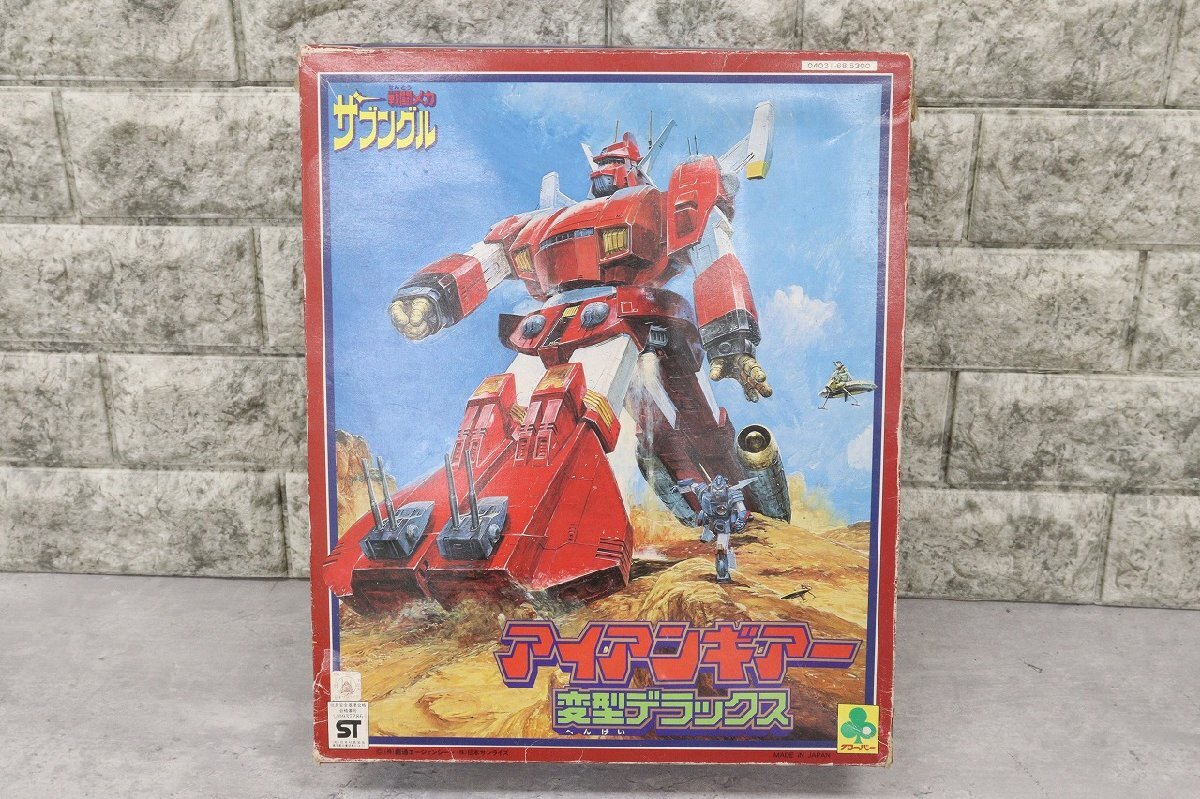 戦闘メカ ザブングル アイアンギアー セット 機甲変形合体 クローバー 