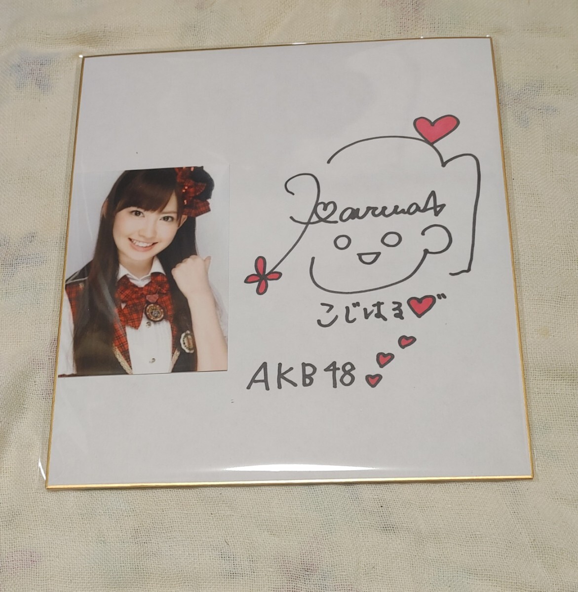team A AKB48 小嶋陽菜 色紙 サイン こじはるの落札情報詳細 - Yahoo