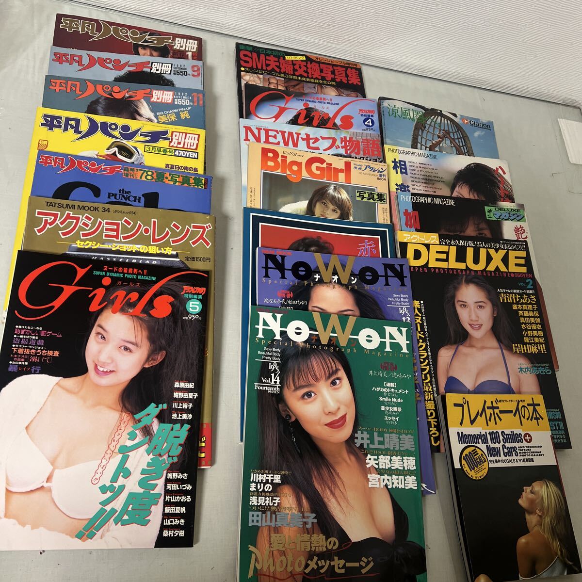 中古】平凡パンチ 1982・2・15 No.898 花咲まゆ 斎藤慶子の落札情報