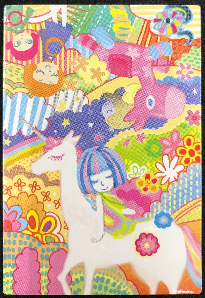 ポップンカード「餌を取り合ふ獣図」カゲトラ 獅子若 ポップン