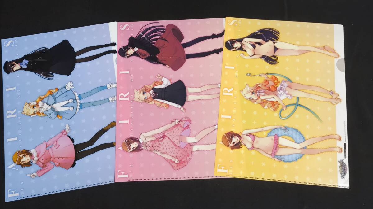 新品】リトルウィッチ テレカ 大槍葦人 Quartett! ピリオド 少女魔法学