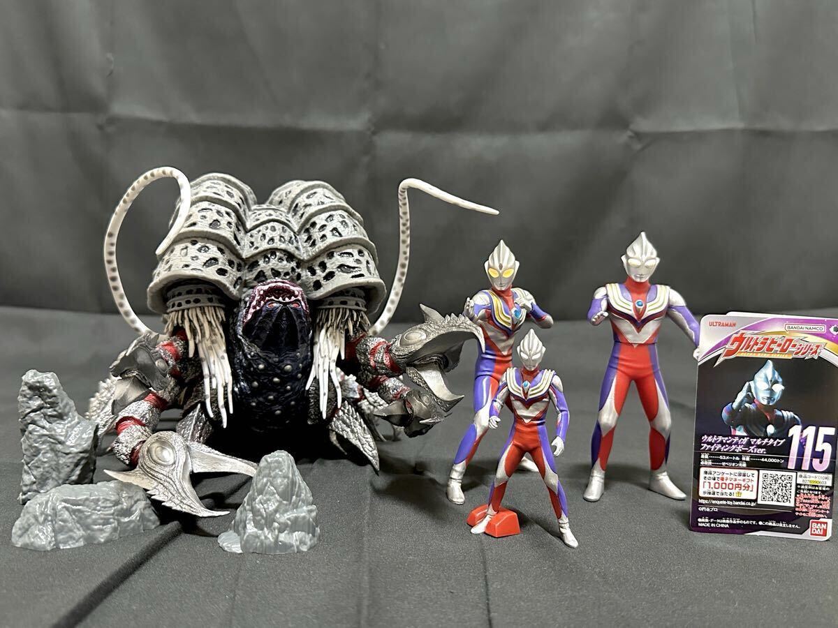 8543】ウルトラヒーロー500&ウルトラ怪獣DX ウルトラマンティガ 光と闇 