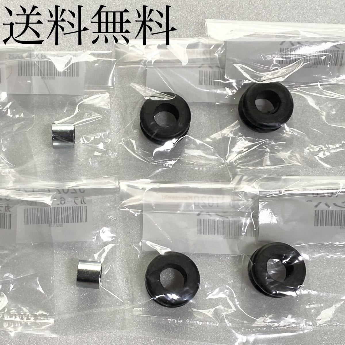 新品】※注文殺到中※新作XJR400 タンデム バー 黒/メッキ ゴム巻き 