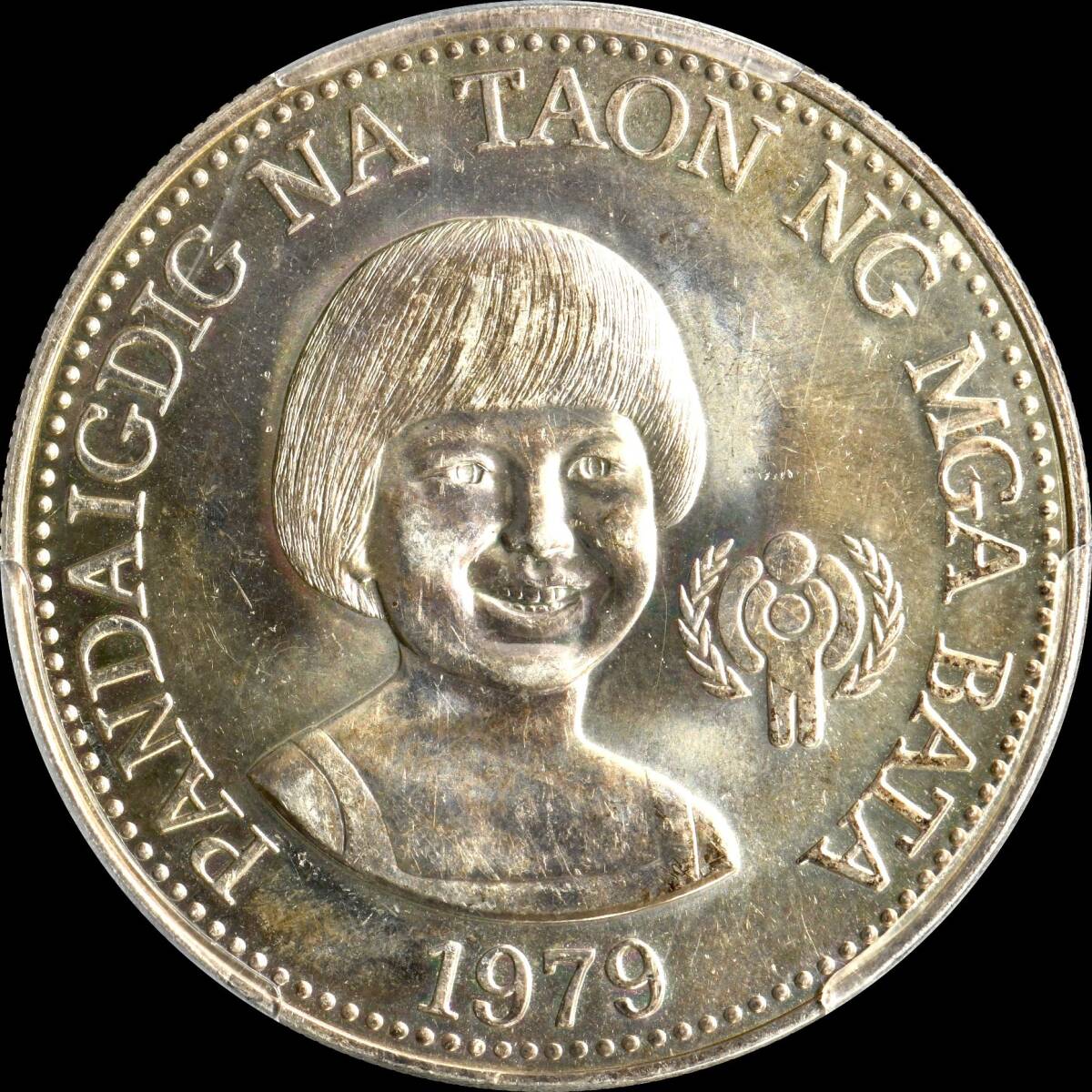 昭和30年 1円アルミ貨 未使用 2枚組 プルーフライクと通常品 5円 10円