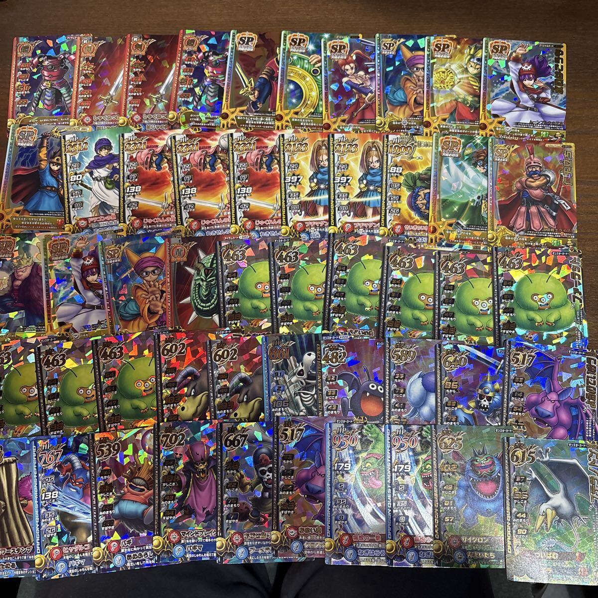 ドラゴンクエストモンスターバトルロード モリーセレクション 9種類