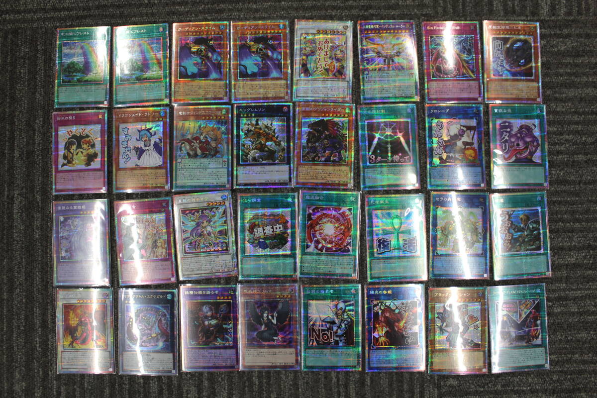 新品】遊戯王 ブラックマジシャンガール BGS10 1円スタートの落札情報 