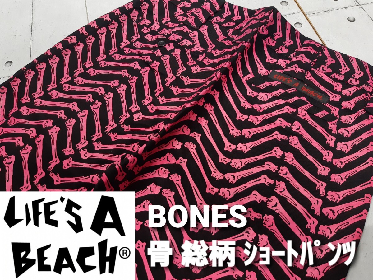 80's LIFE'S A BEACH スカル 総柄 ショートパンツ サーフパンツ