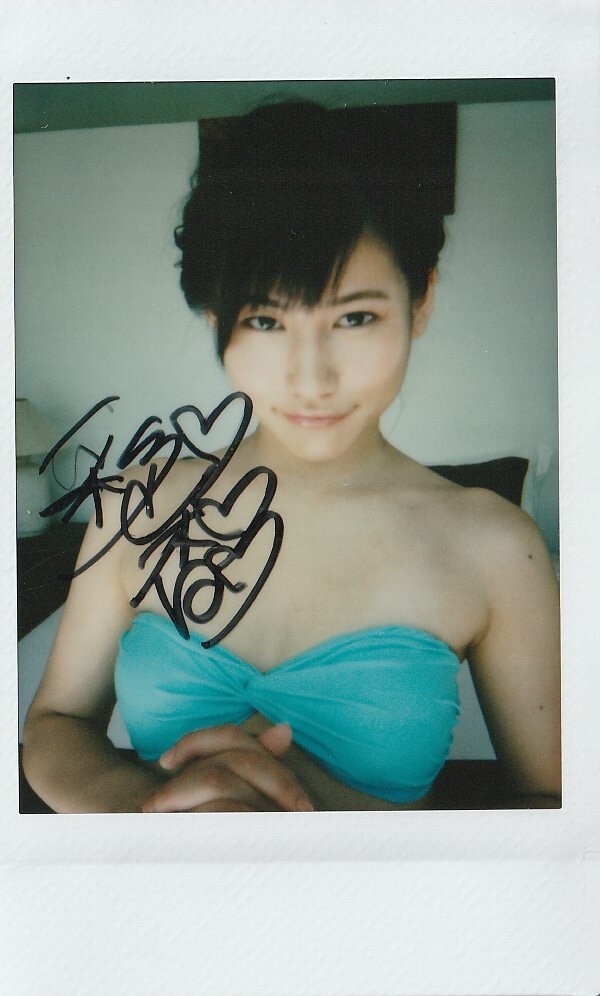 江藤彩也香 DVD購入特典 直筆サイン入りミニ写真集（オトナはじめまし