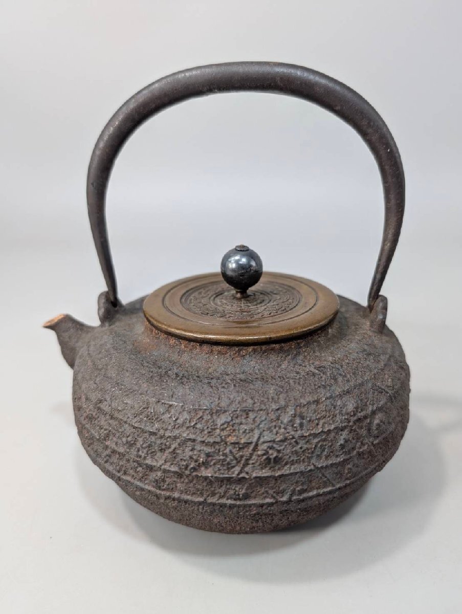 緑屋*c□ 黄井仁 造 唐物七宝 皆具(建水 水指 杓立 蓋置) 共箱付 中国