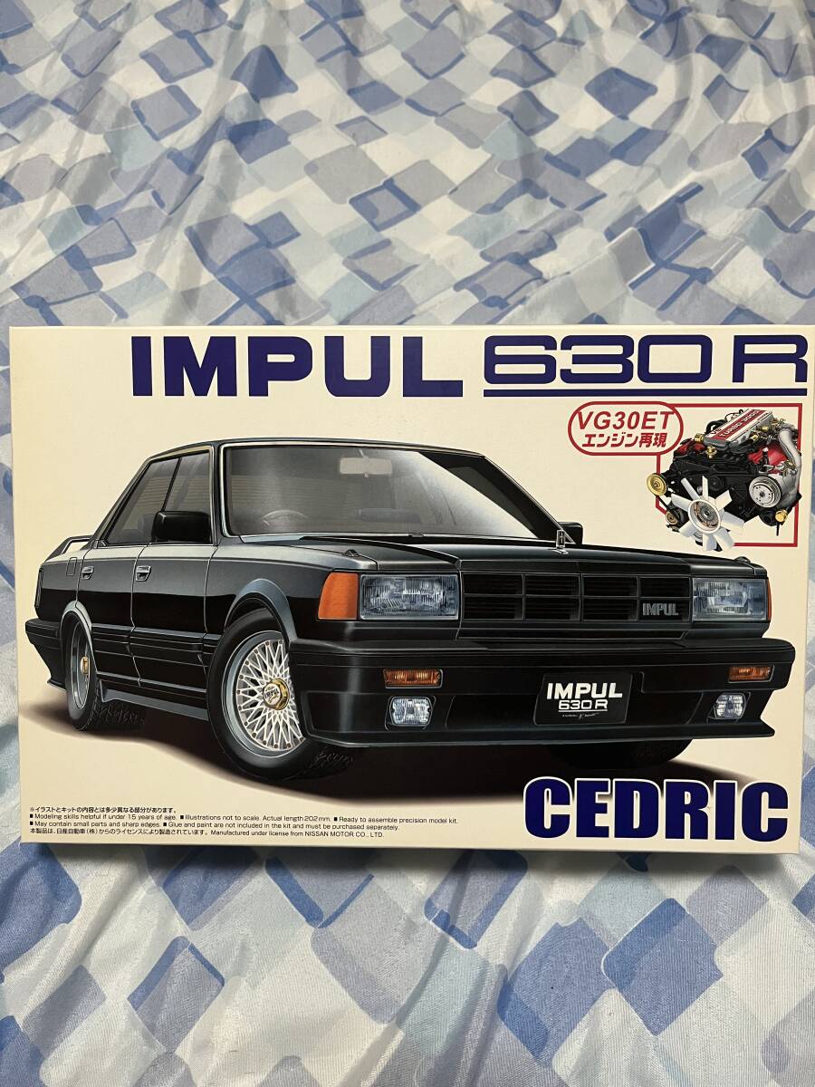 YZ7543【送料無料16インチ IMPUL インパル R1】4本 グロリア