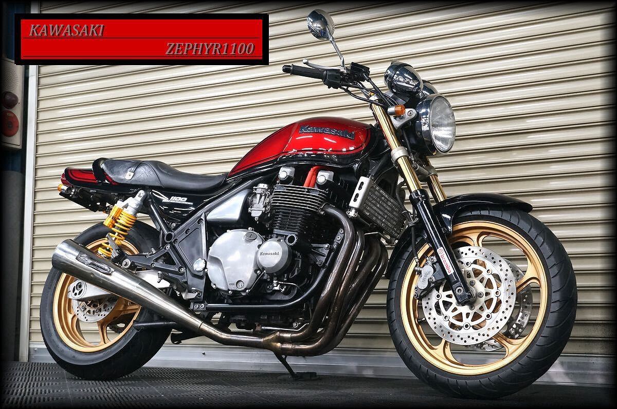 中古】◇希少絶版◇ゼファー750用ヨシムラメガホンマフラー ステンレス