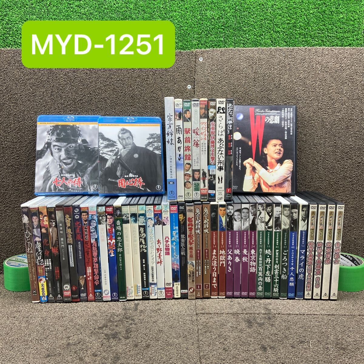 ◇140/（136）滝沢秀明 超特大ポスター ドラマ 太陽の季節の落札情報 