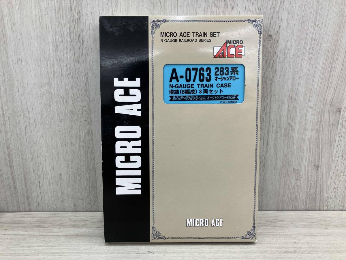 MICRO ACE A-0763 JR西日本283系特急電車オーシャンアロー増結(B編成