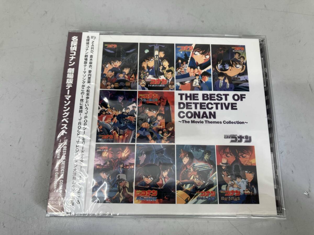 中古】THE GREAT COLLECTION OF MOVIE THEMES〈CD12枚セット〉の落札