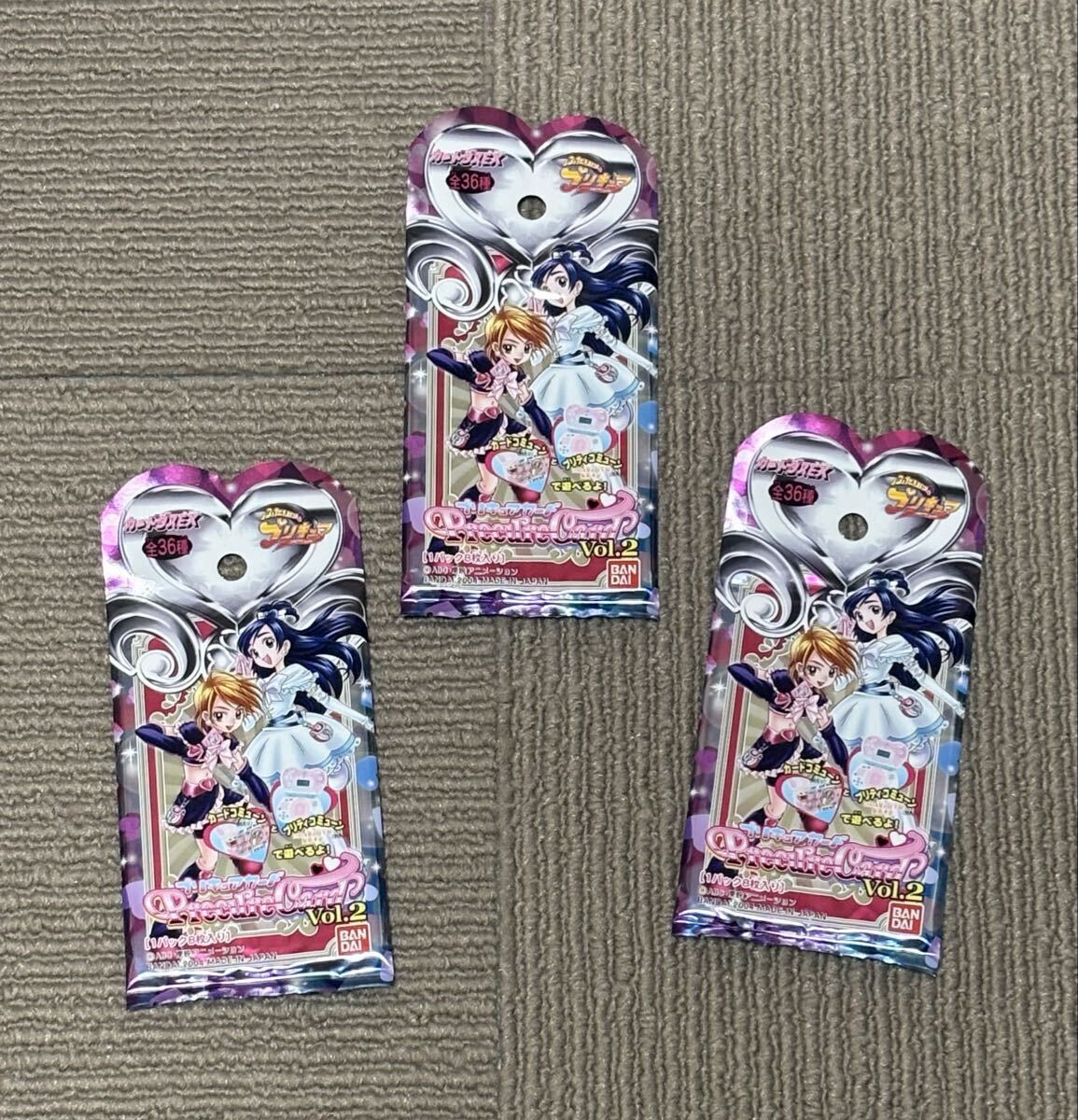 新品】ふたりはプリキュアMH シャイニールミナス ジャンボタオル 