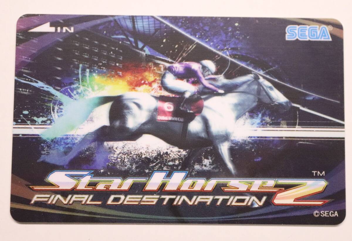 新品】☆SEGA StarHorse4 伏見真衣 カード セガの落札情報詳細 - Yahoo