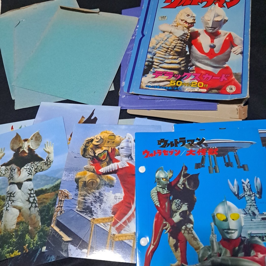 ウルトラセブン シスコ カード30枚 アルバム付 i4/ウルトラかいじゅう百科アルバム カード27枚セット シスコ