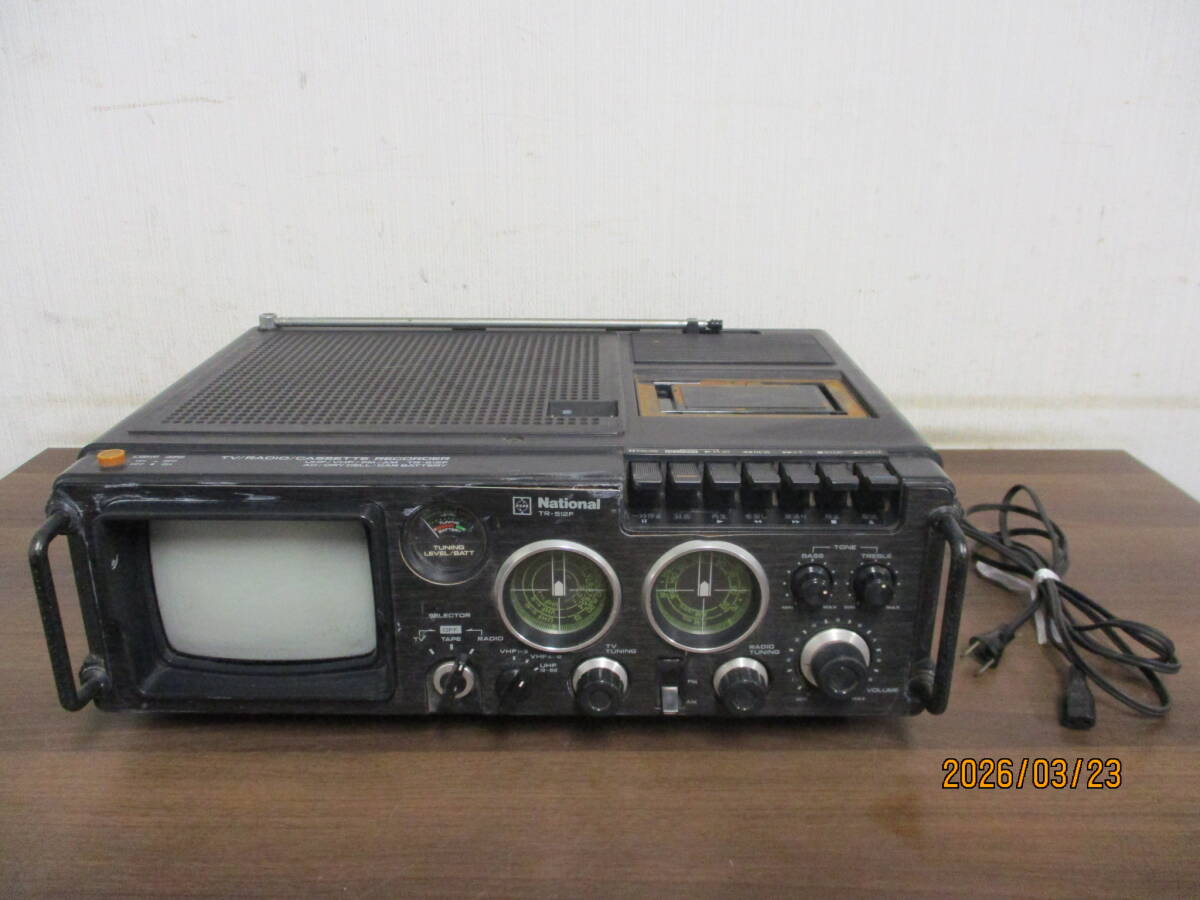 新品】【昭和レトロ】National/ナショナル ブラウン管ポータブルテレビ