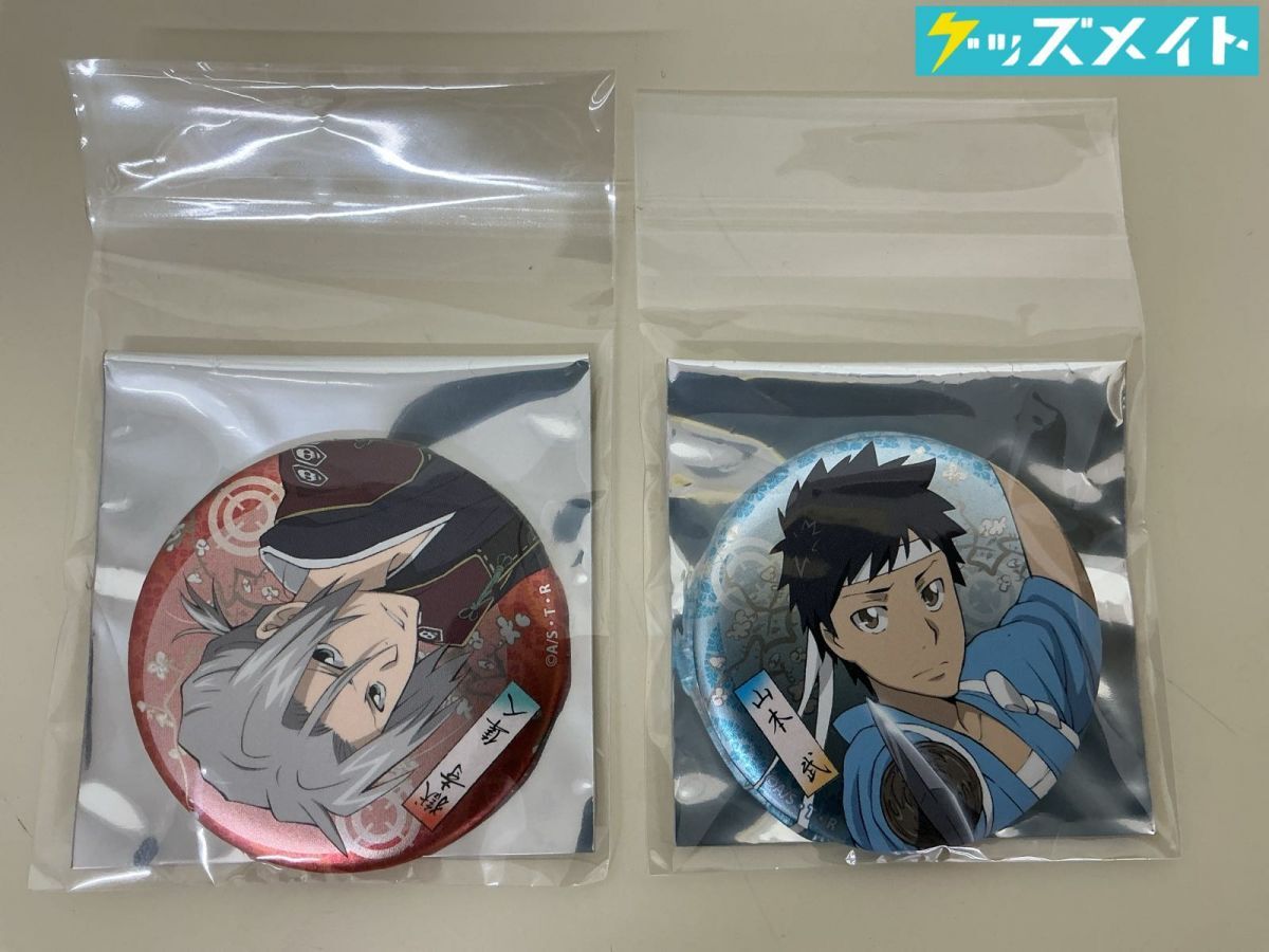 家庭教師ヒットマンREBORN！ ブロマイド ディーノ 雲雀恭弥 リボーン