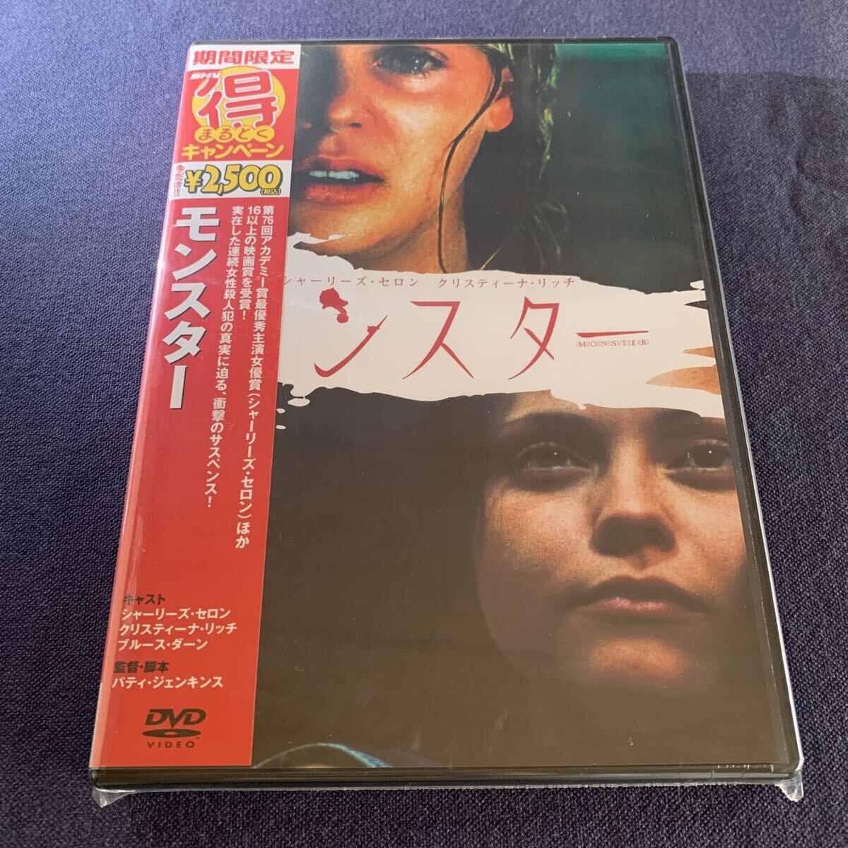 ジョニー・デップ & クリスティーナ・リッチ スリーピー・ホロウ☆直筆