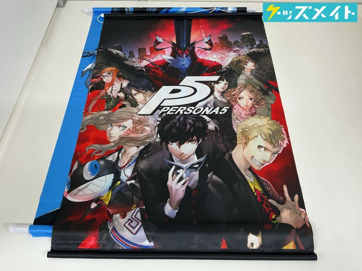 新品】ペルソナ5 ザ・ロイヤル 特大布ポスター 明智吾郎 明智 吾郎