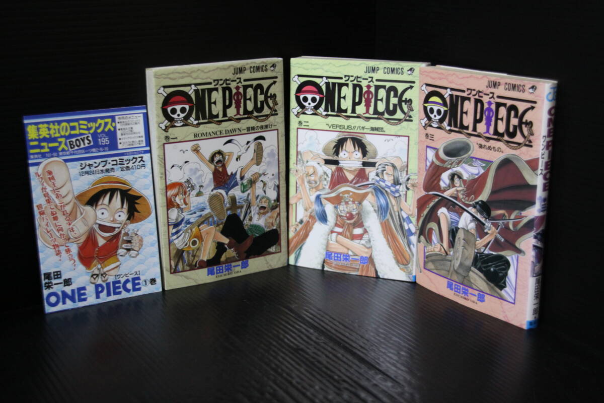 【全巻初版】 ONE PIECE 19巻〜44巻 ワンピース 漫画 マンガ ONE PIECE 19 | 尾田 栄一郎 |本 | 通販 | Amazon