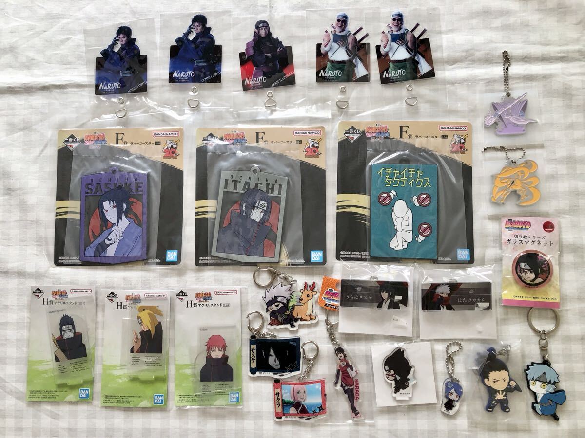 新品】新品 全9種セット☆ナルト疾風伝 ナルトますこっとだってばよ