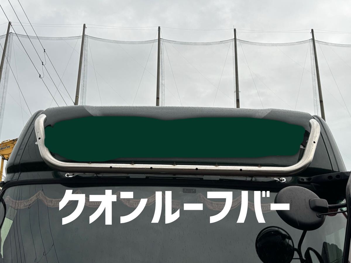中古】☆AIBA WORKSアイバワークス製ツインチューブライトバー+IPF906 中古】☆AIBA WORKSアイバワークス製ツインチューブライトバー+IPF906