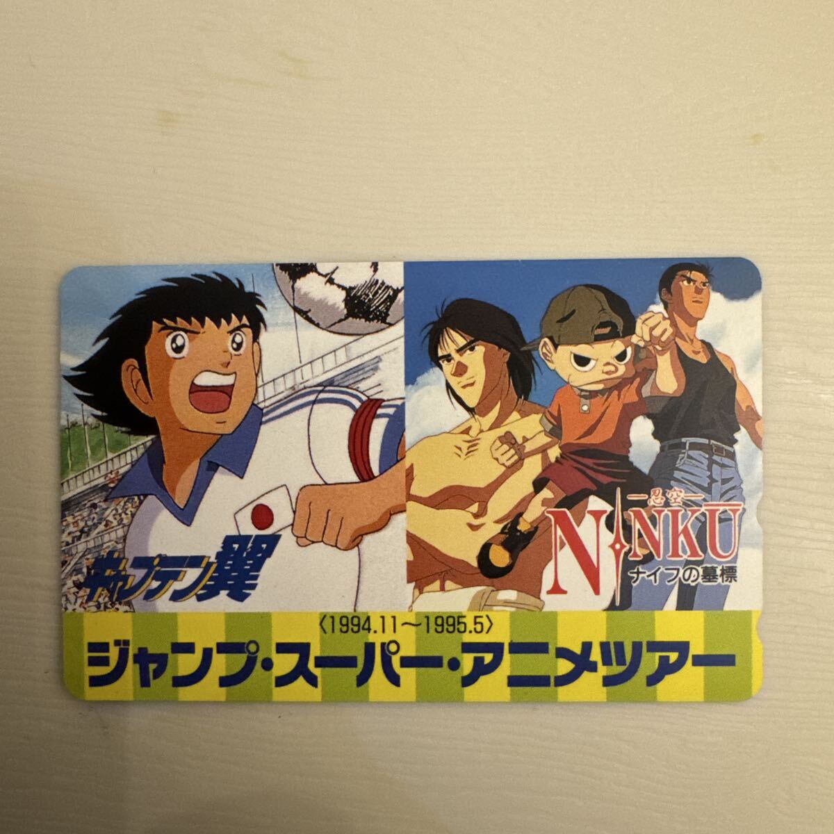中古】ワンピース ロマンスドーンストーリー ジャンプスーパーアニメ 