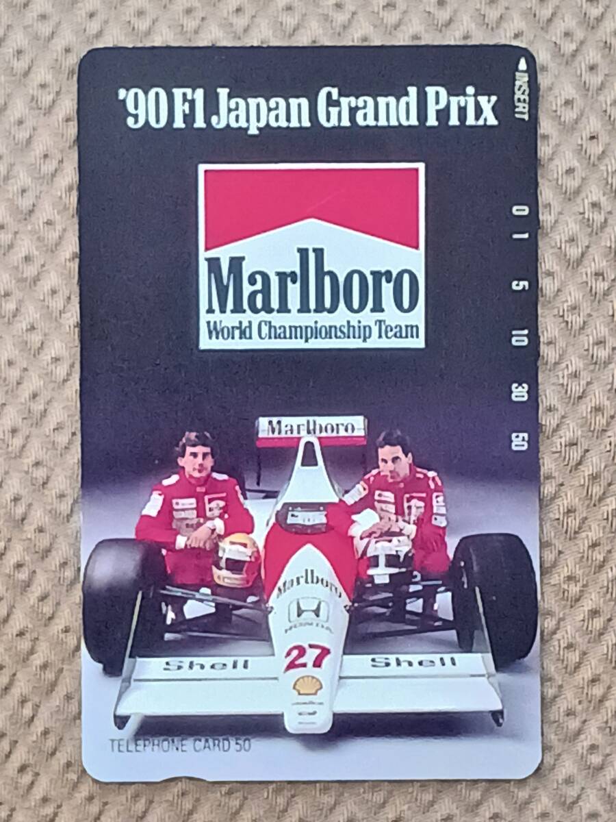 ゲルハルト・ベルガー 直筆サイン入り A4サイズ 大判写真 with