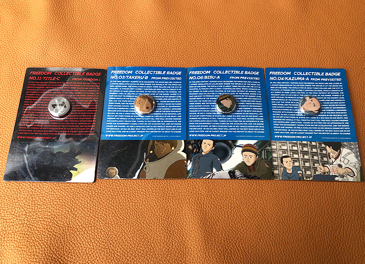 新品】Akira freedom ポスター 大友克洋 非売品の落札情報詳細 - Yahoo
