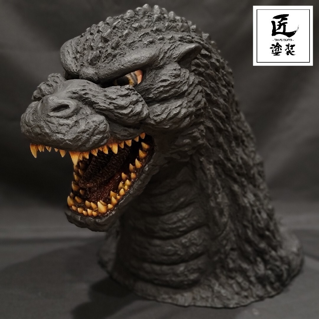 超貴重品 一点物 M1号 組み立て塗装品 ビオゴジヘッド 完成品 ゴジラ