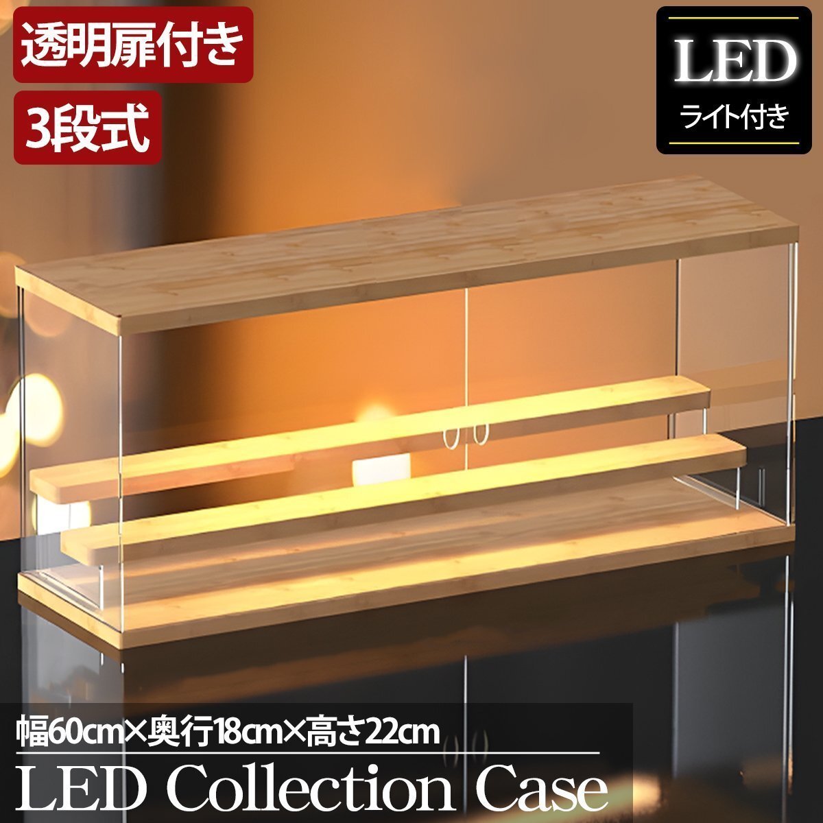 中古】任天堂ボックスフィギュアコレクション ゼルダの伝説 風のタクト