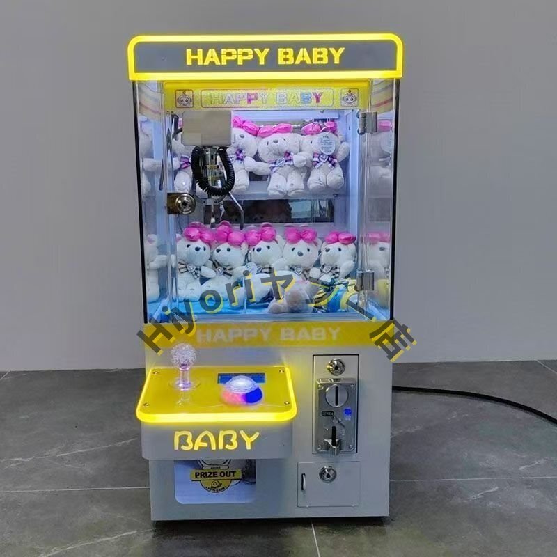 セガ ベビーUFO】SEGA 1人用 クレーンゲーム BABY UFO ☆No.415の落札
