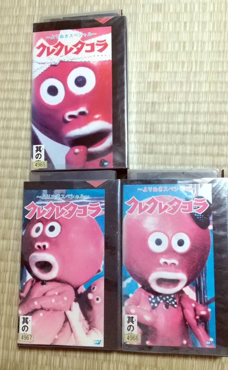 中古】【DVD】マイティレディ ザ・シリーズ vol.1◇レンタル版◇優希