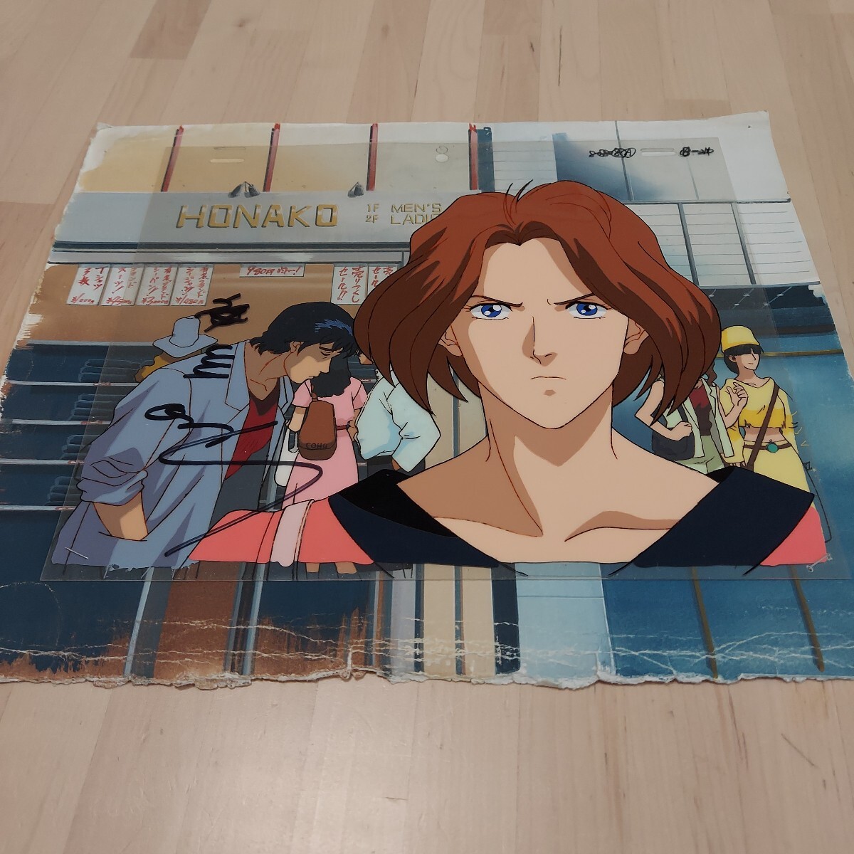 中古】□送料込み□ シティーハンター セル画1枚の落札情報詳細