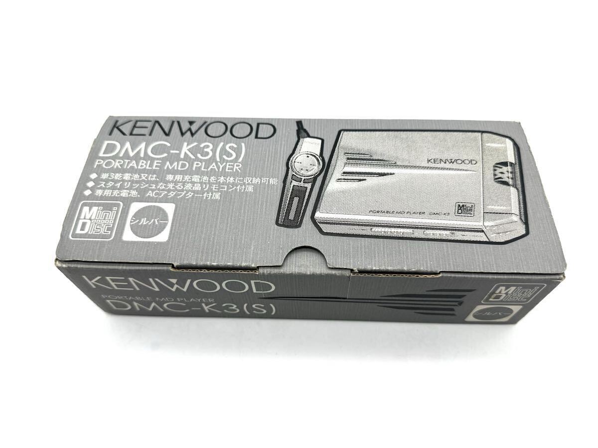 KENWOOD ケンウッド DMC-Q77-B ポータブルミニディスクプレイヤー MD